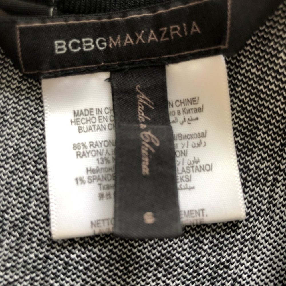 BCBG Black & White Dress - Picture 4 of 4
